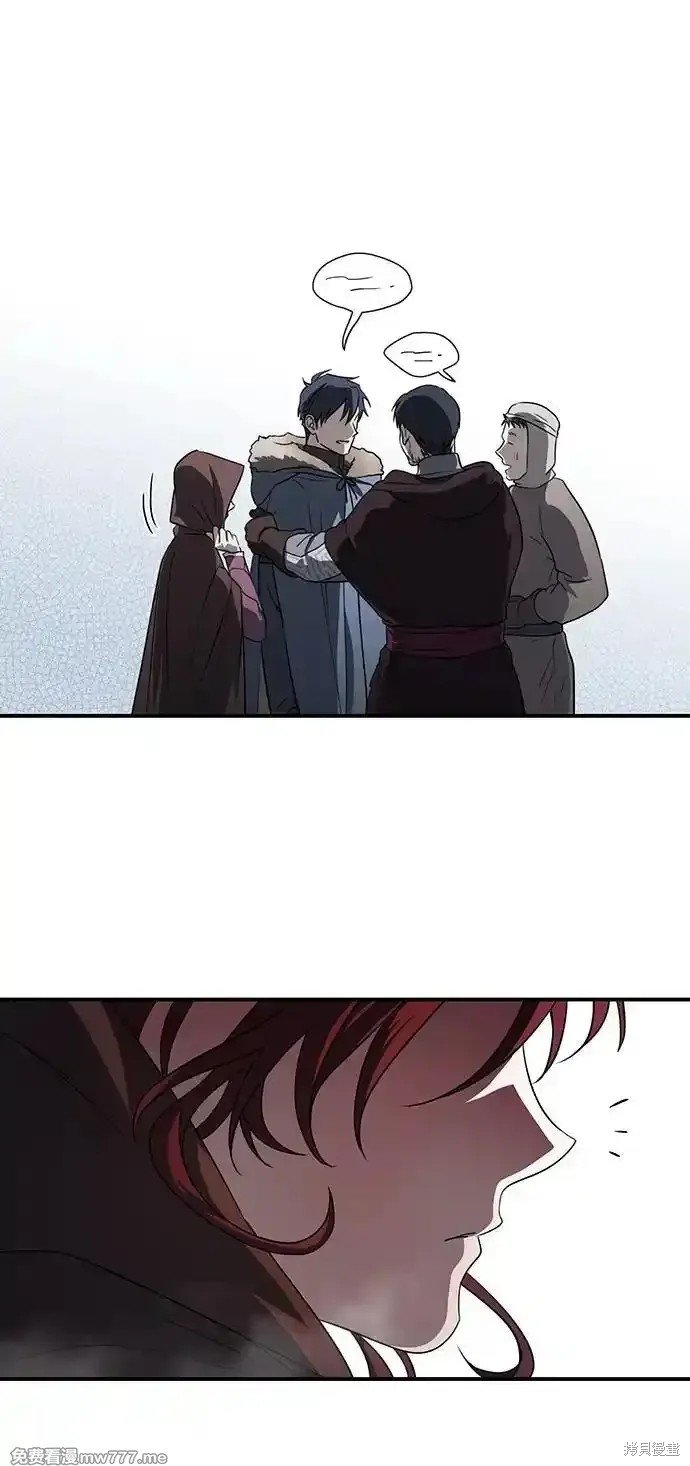 第2季14话