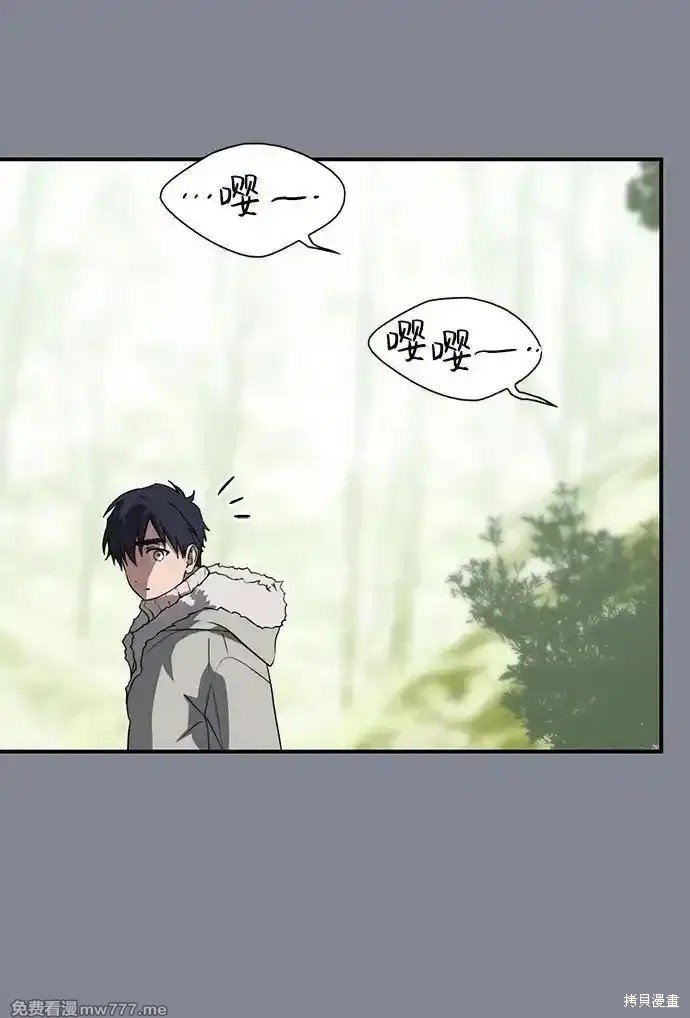 第2季15话