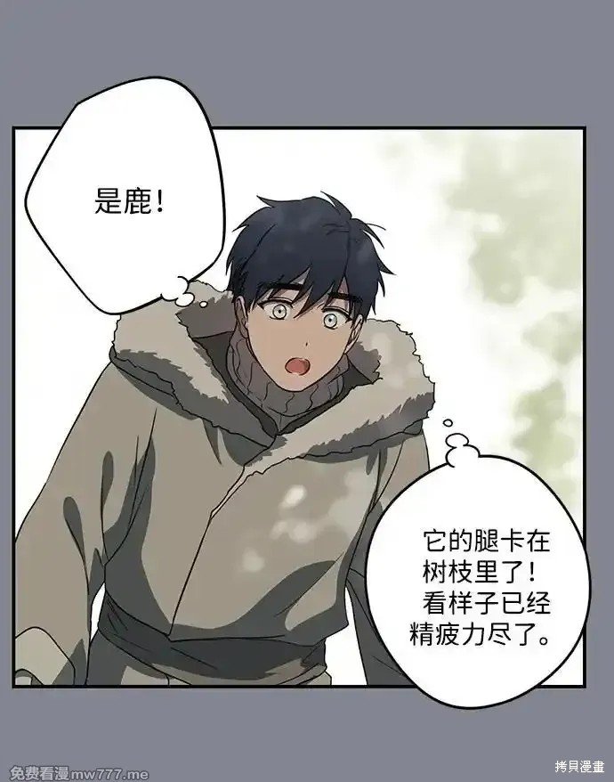 第2季15话