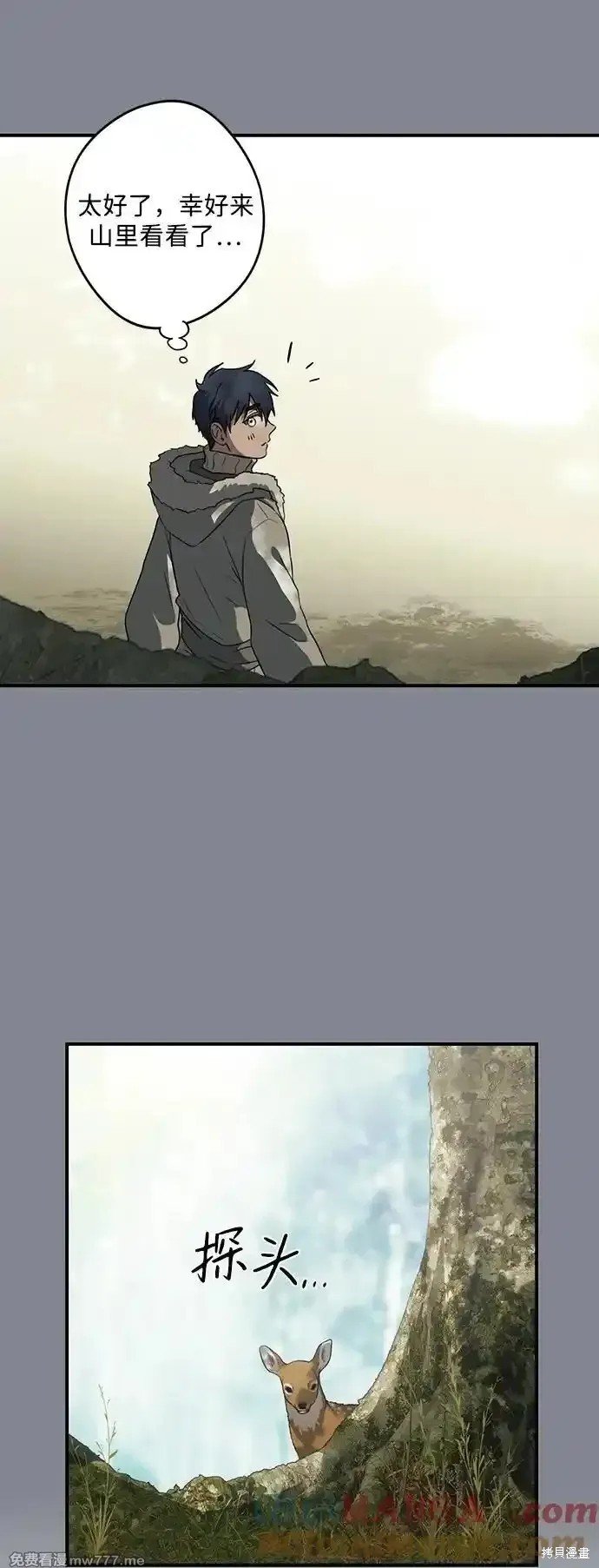 第2季15话