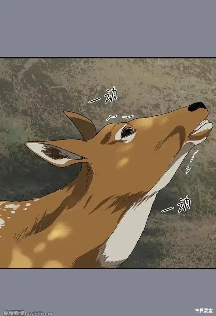 第2季15话