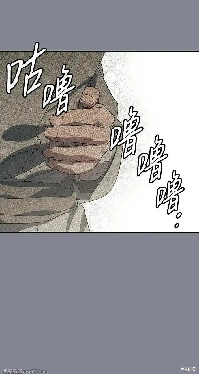 第2季15话
