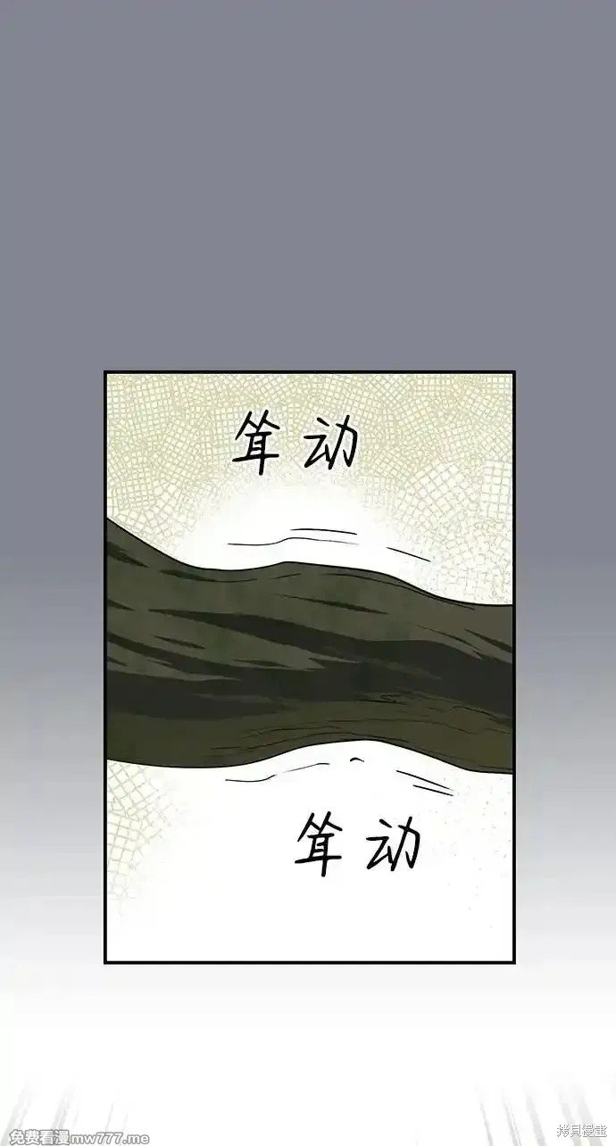第2季15话
