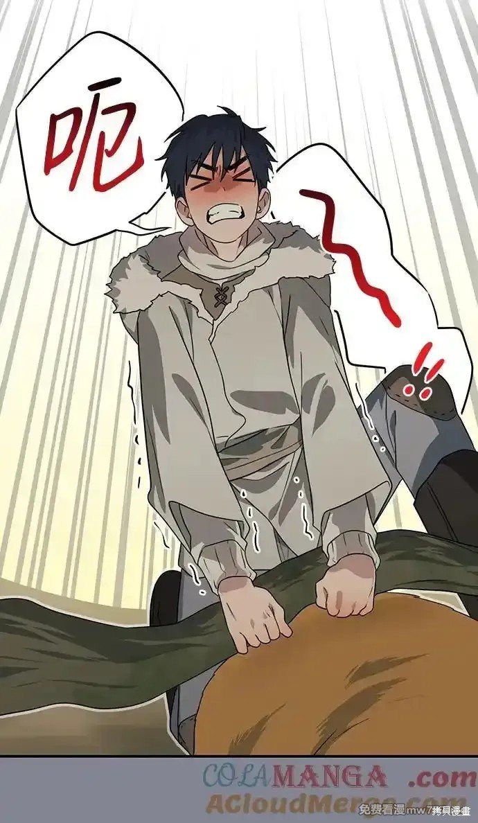 第2季15话