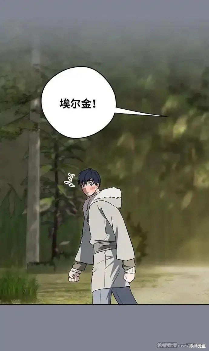 第2季15话
