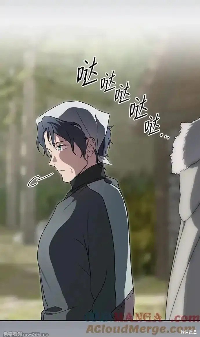 第2季15话