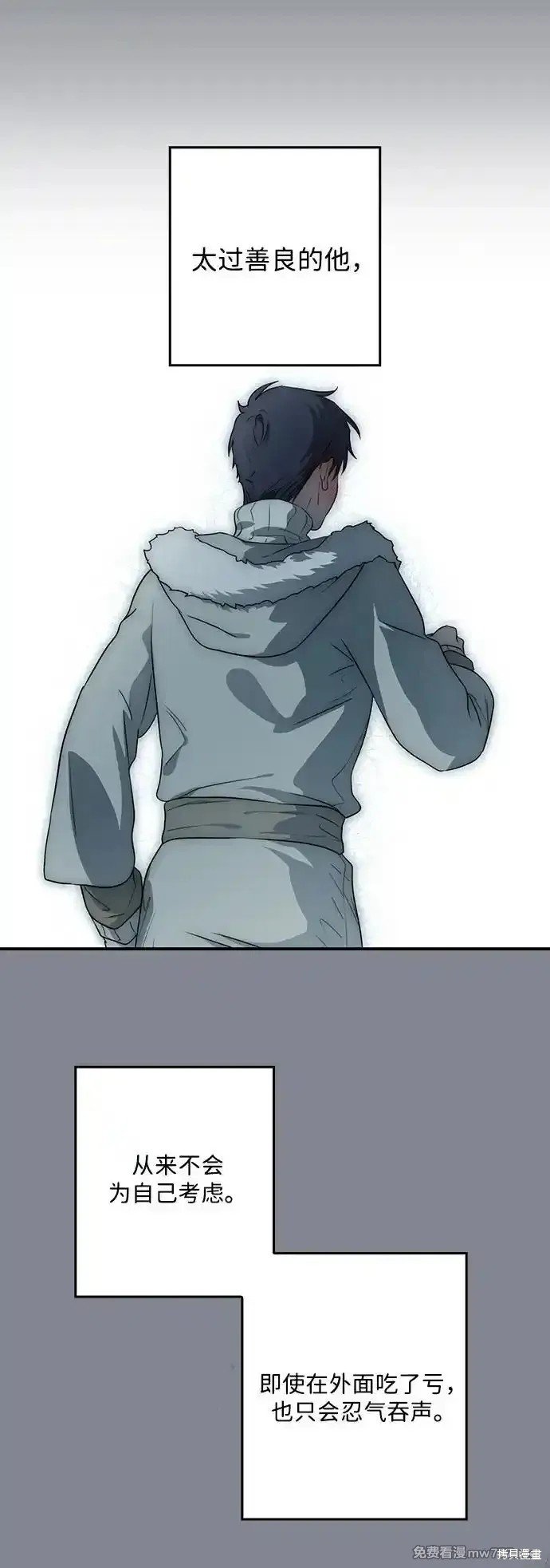 第2季15话