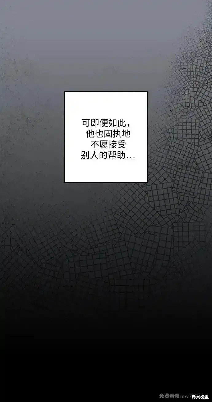 第2季15话