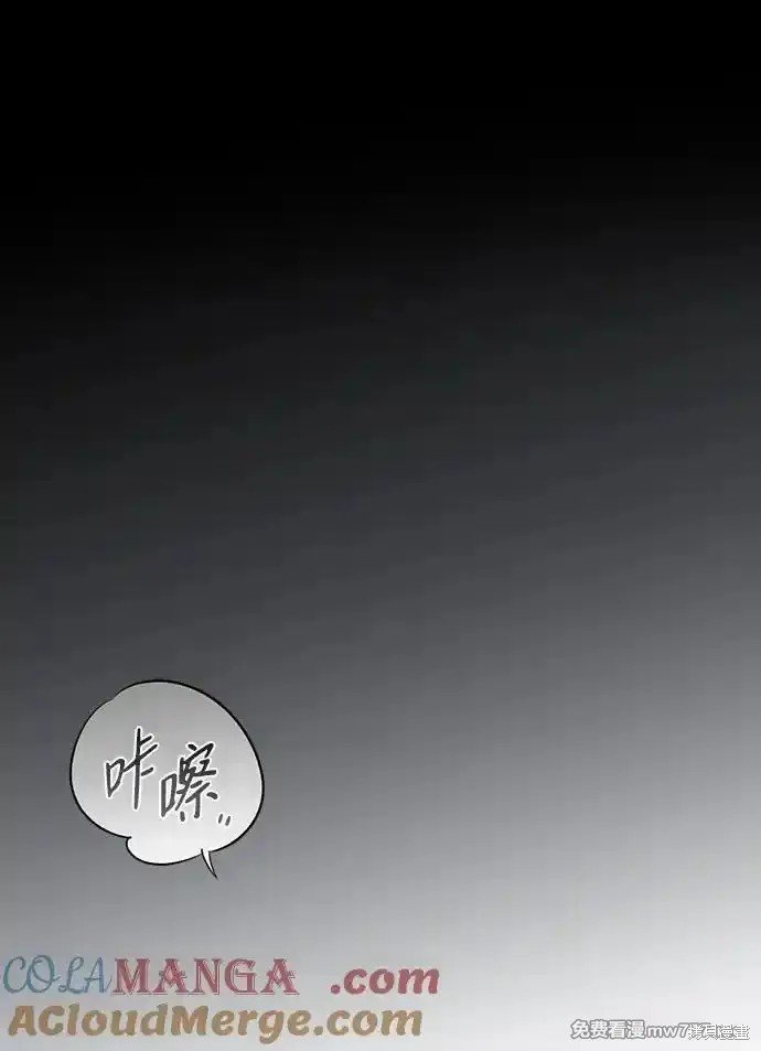 第2季15话