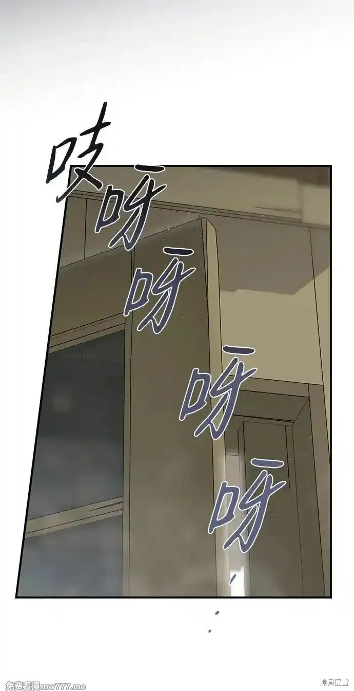 第2季15话