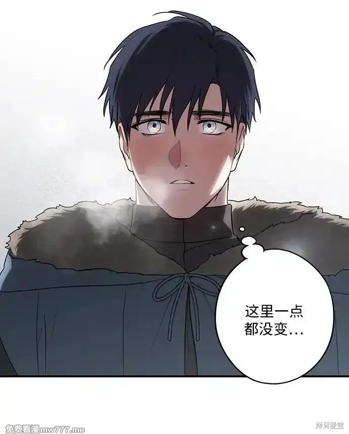 第2季15话