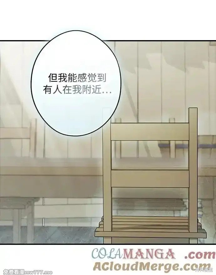第2季15话