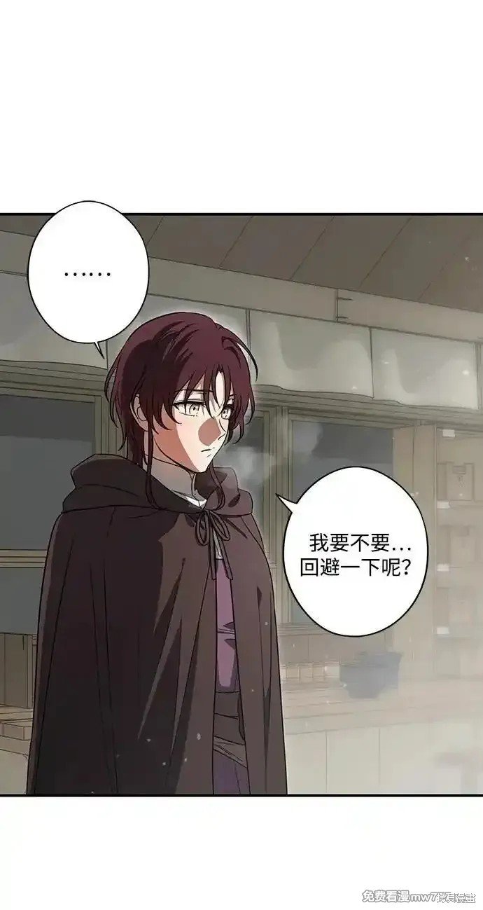 第2季15话