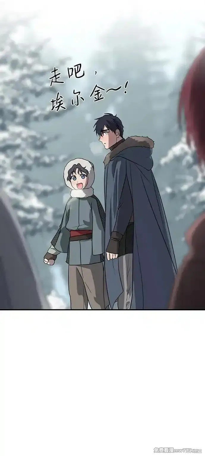 第2季15话