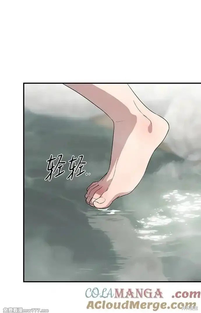 第2季15话