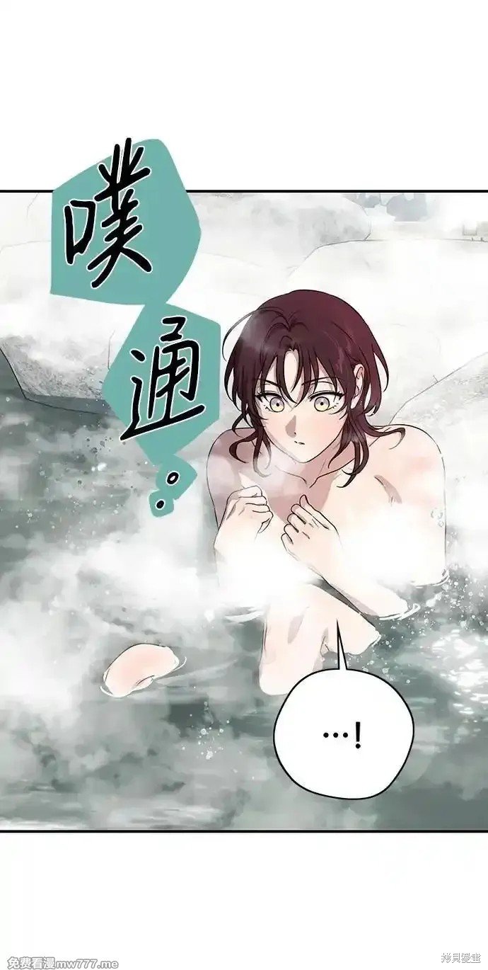 第2季15话