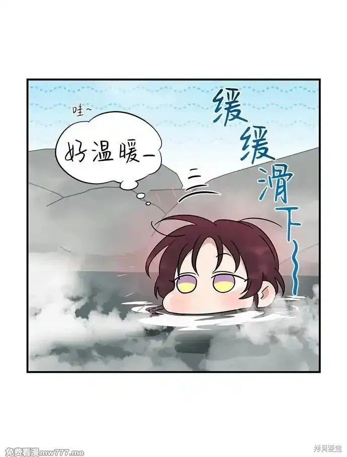第2季15话