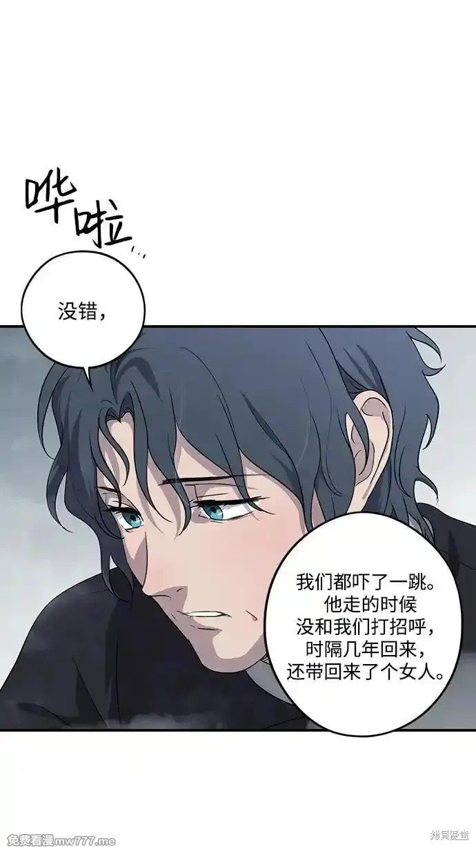 第2季15话