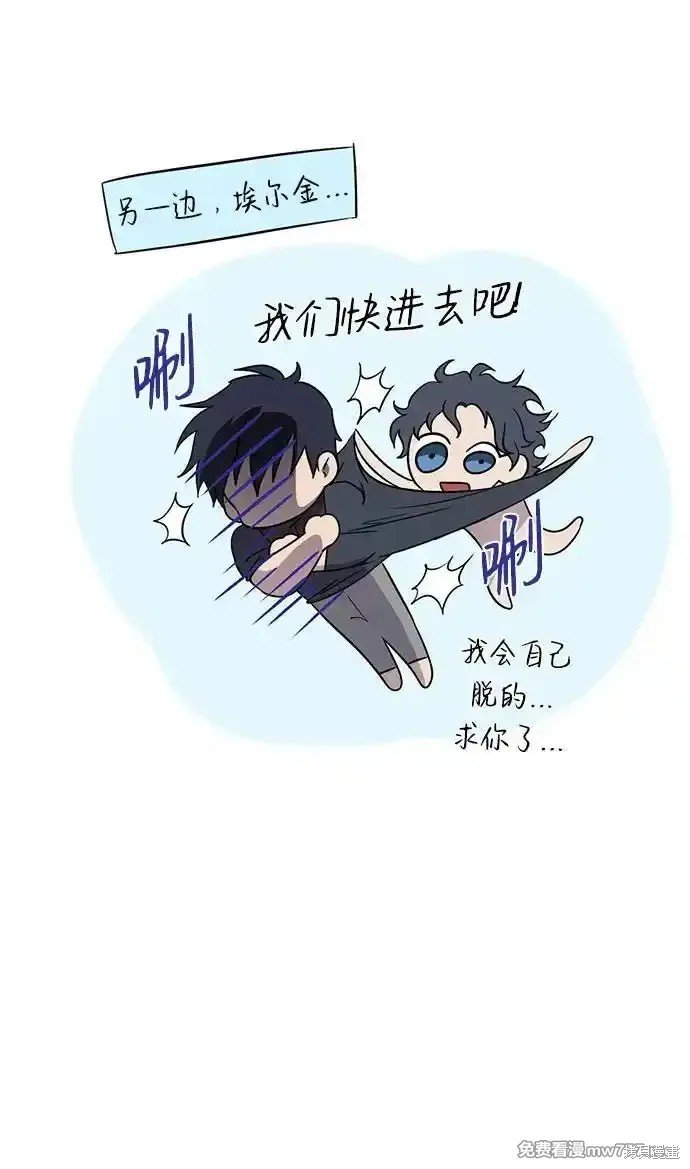 第2季15话