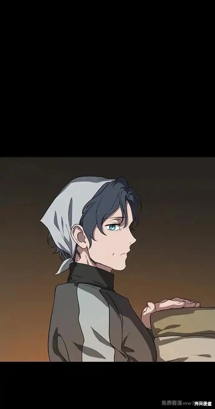 第2季16话