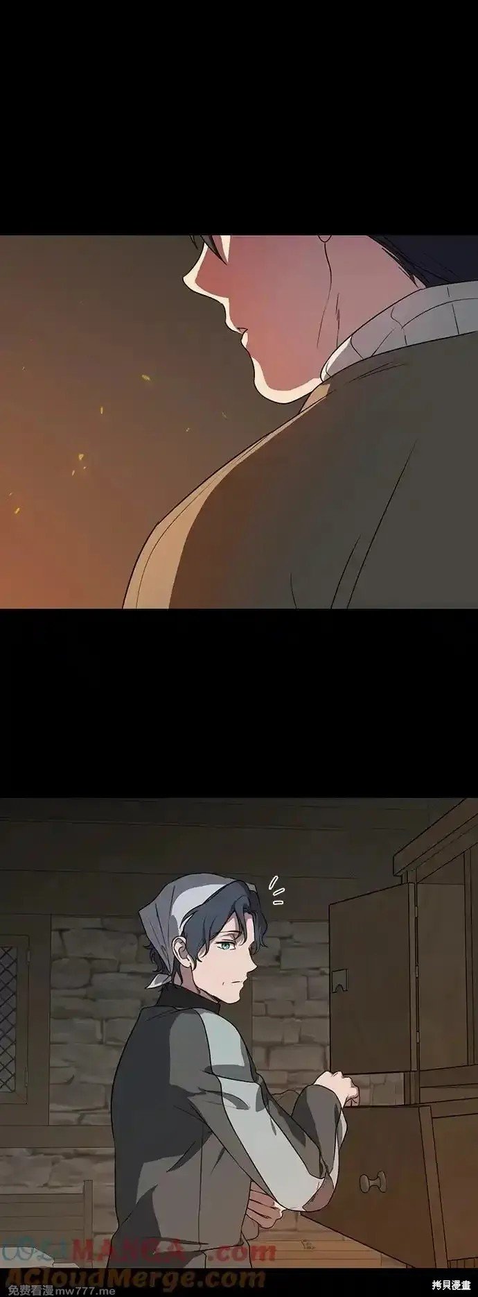 第2季16话