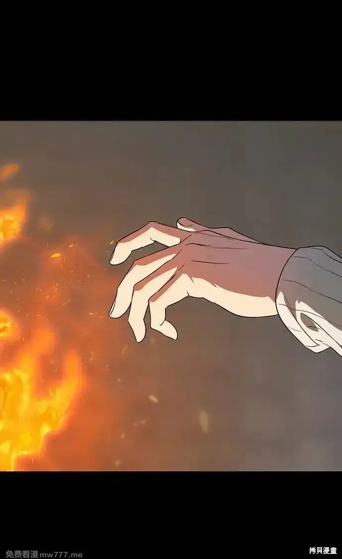 第2季16话
