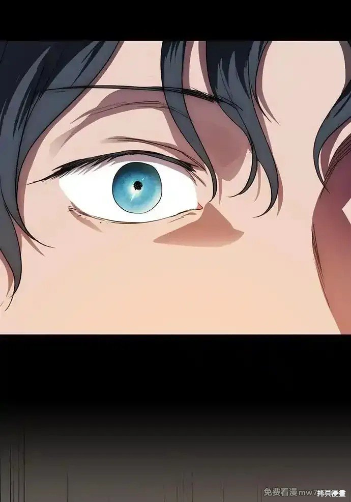 第2季16话