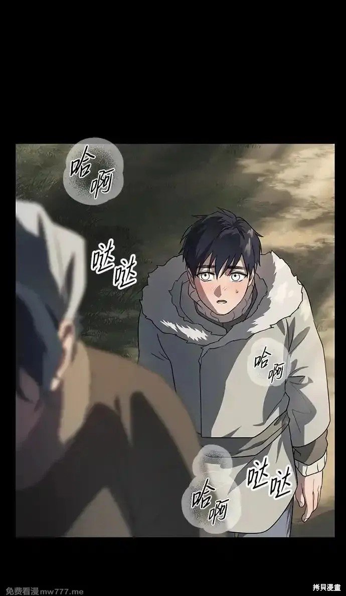 第2季16话