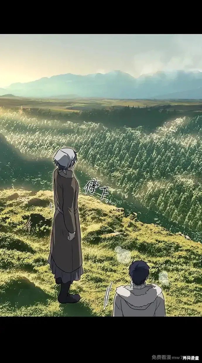 第2季16话