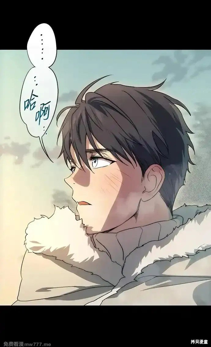 第2季16话