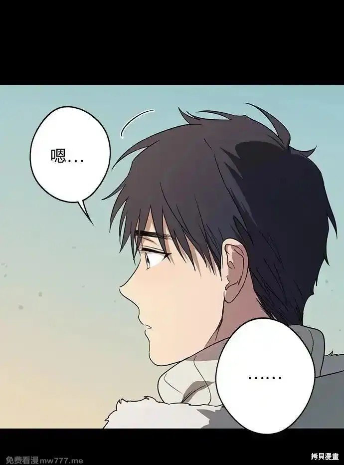 第2季16话