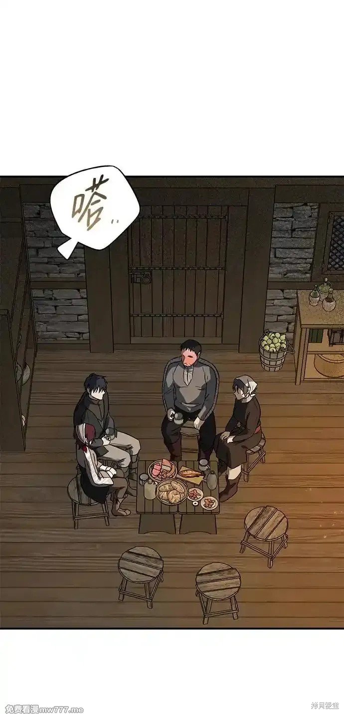 第2季16话