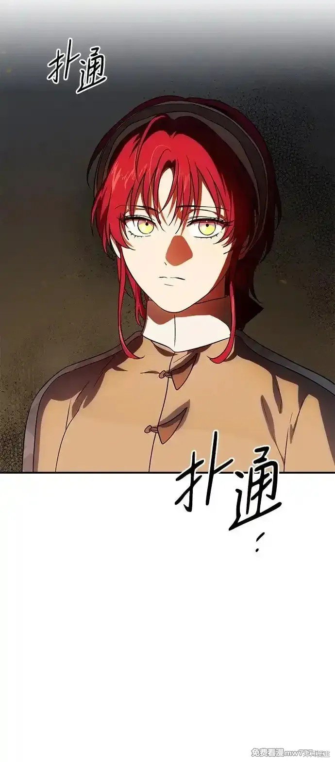 第2季16话