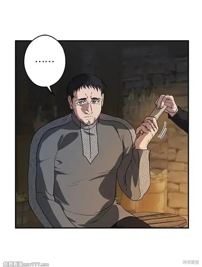 第2季17话