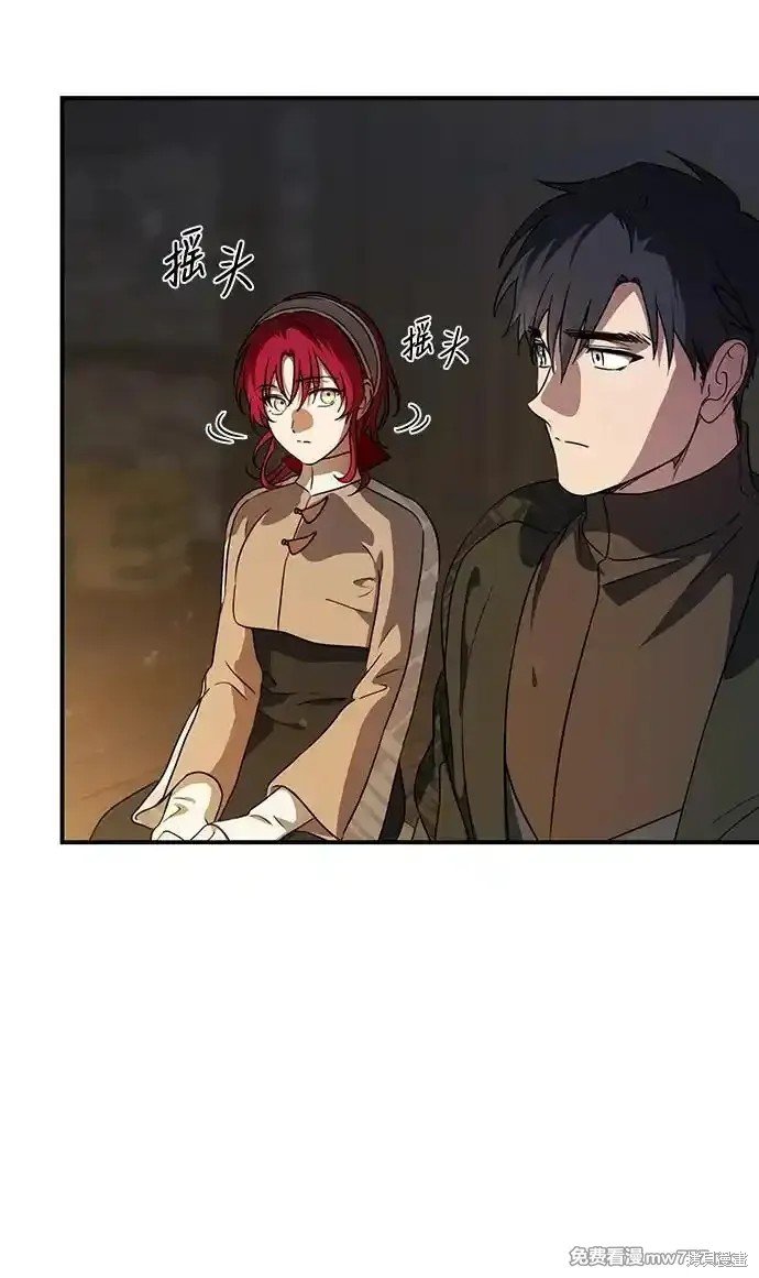 第2季17话