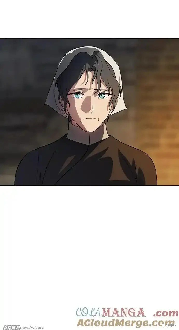 第2季17话