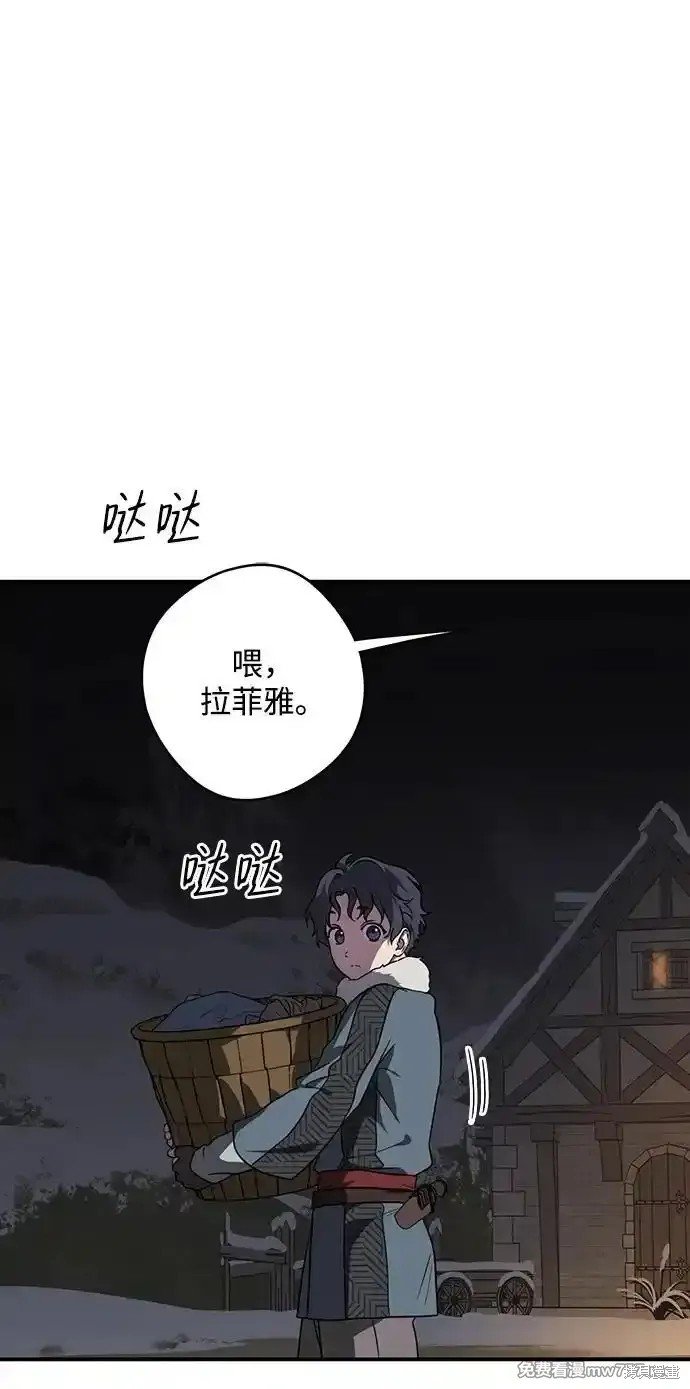 第2季17话