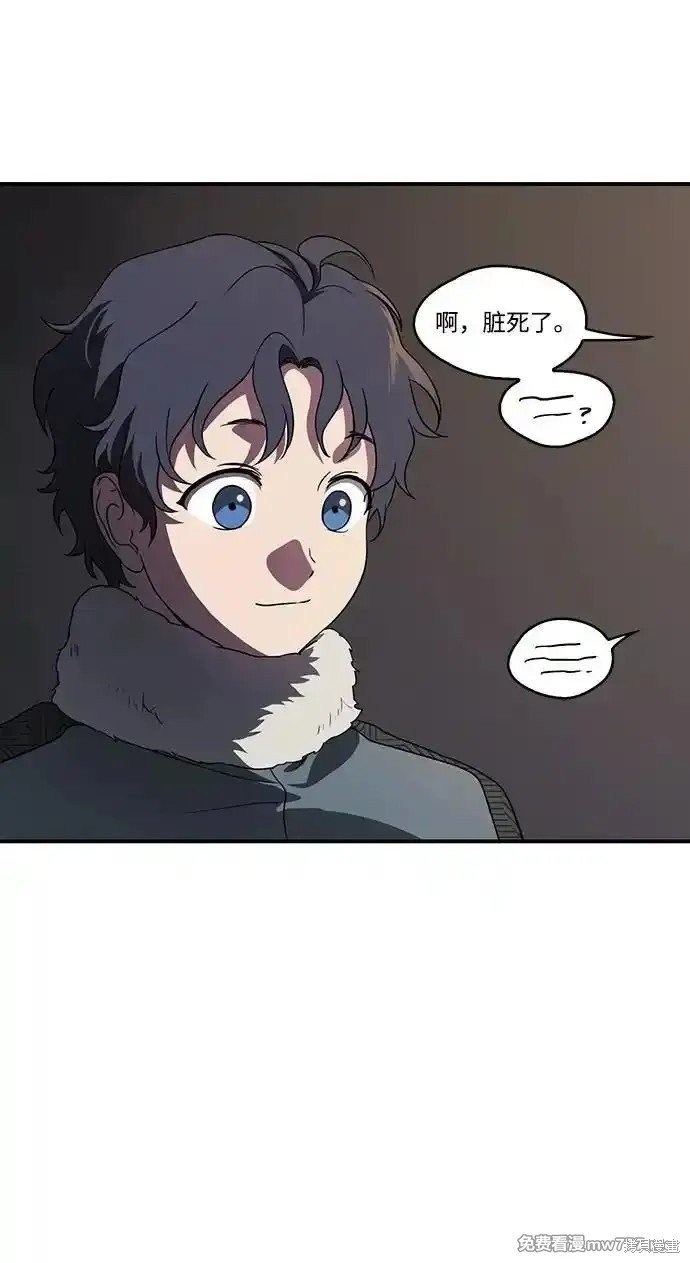 第2季17话