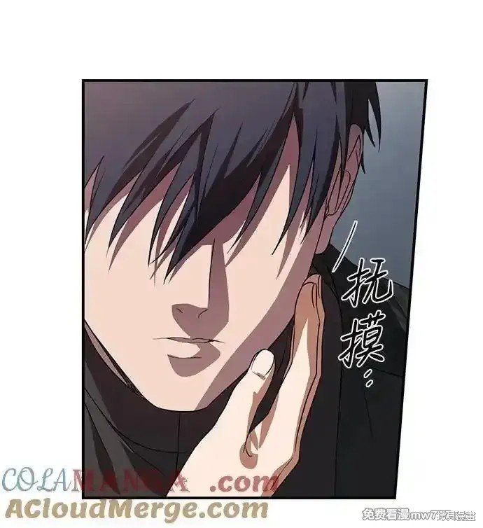 第2季17话