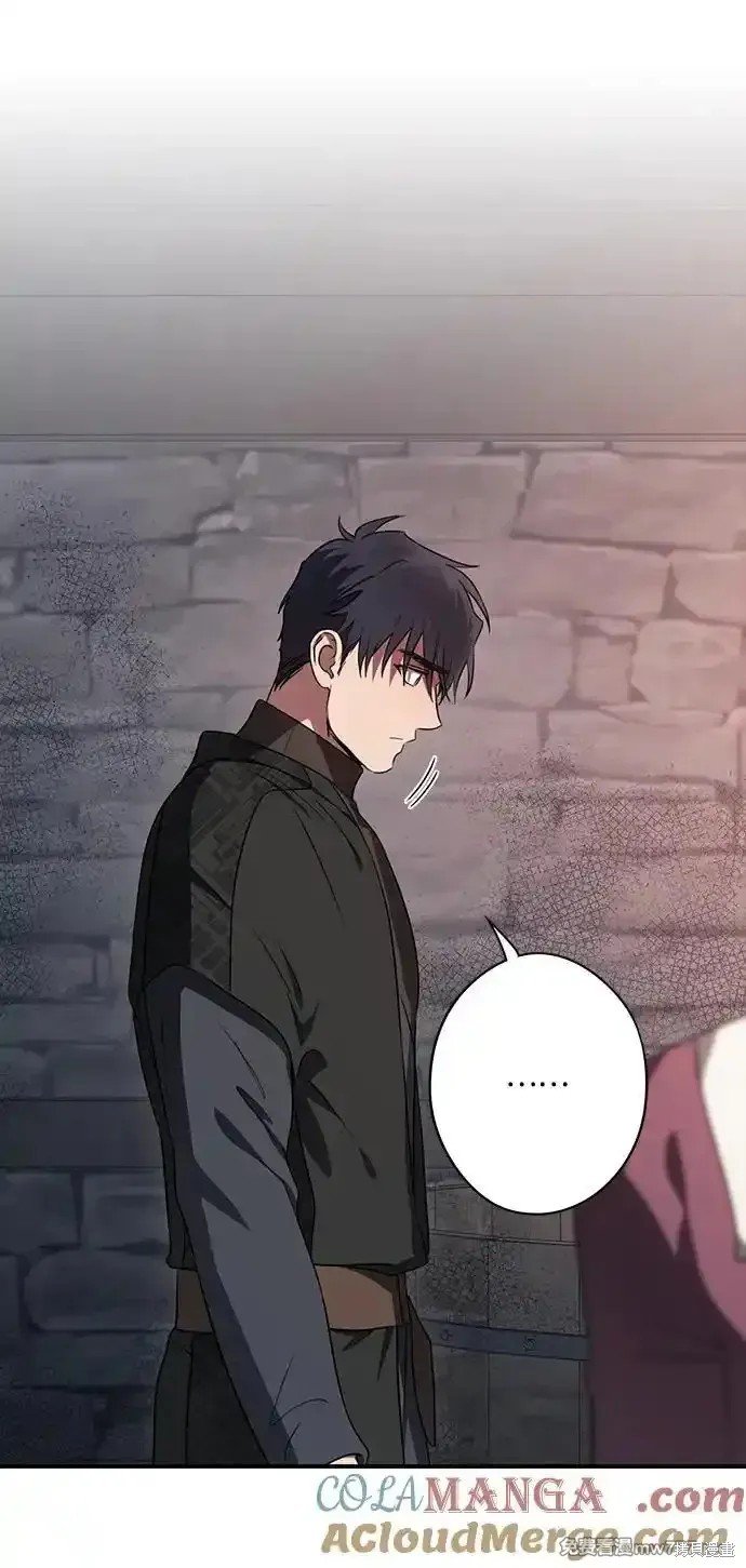 第2季17话
