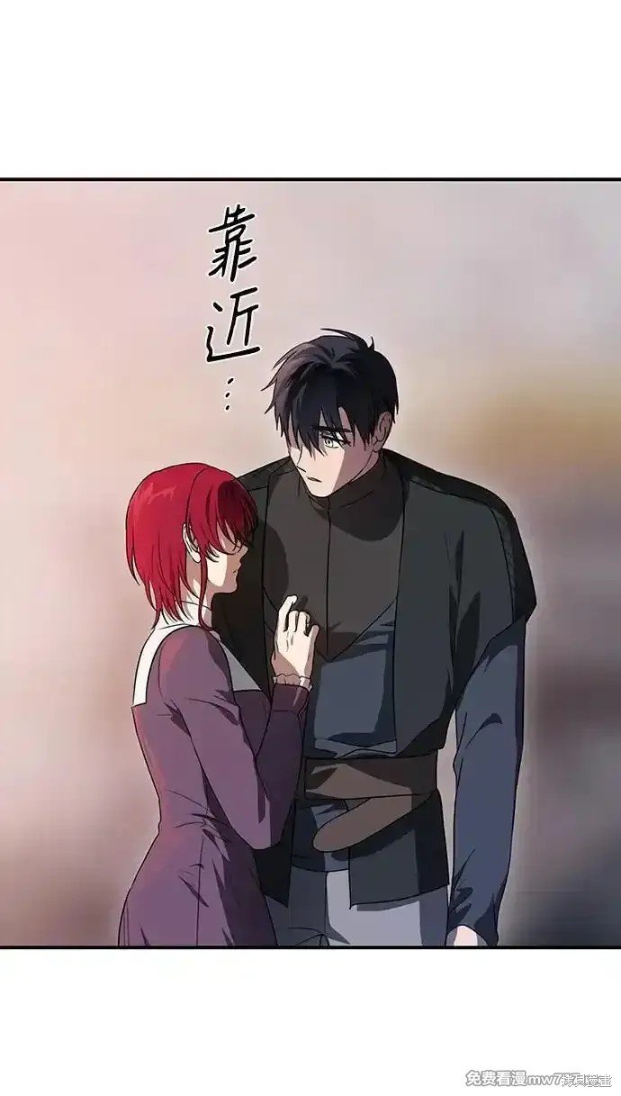 第2季17话