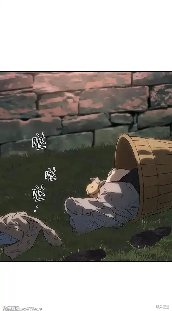 第2季17话