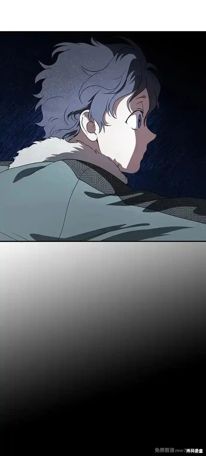 第2季17话
