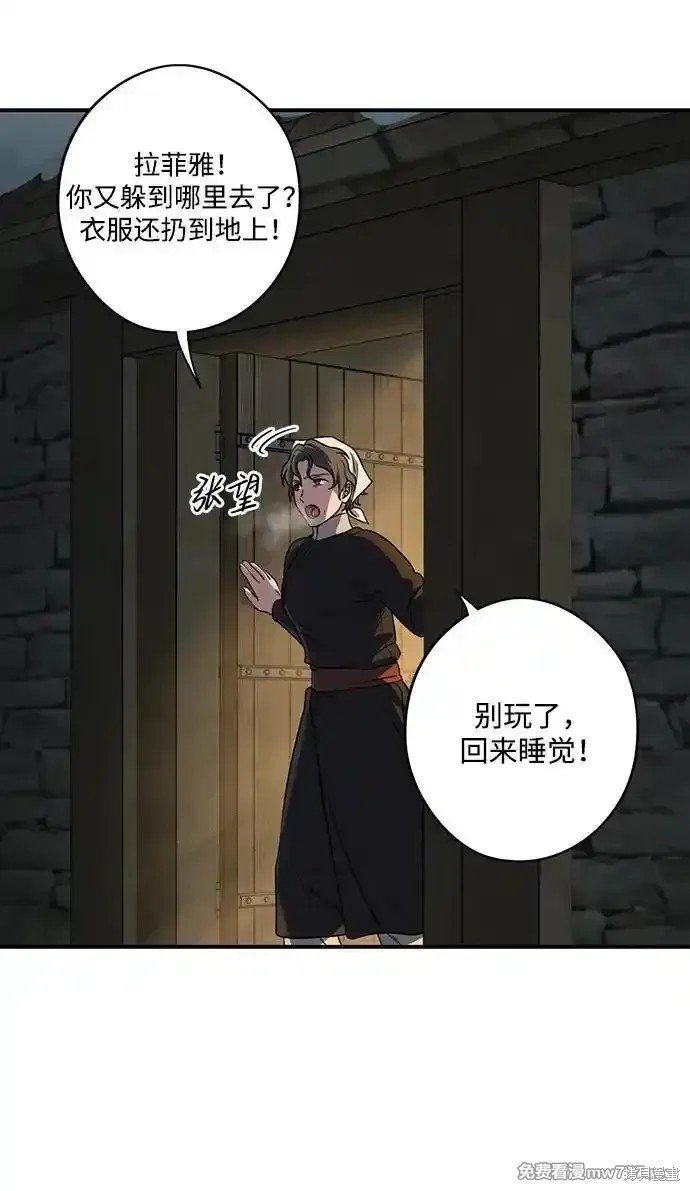 第2季18话
