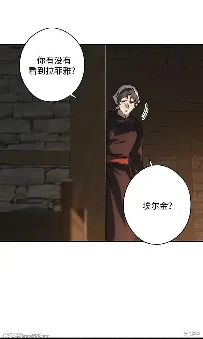 第2季18话