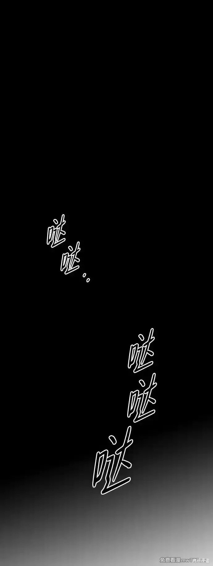 第2季18话