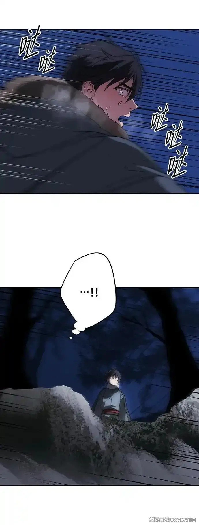 第2季18话