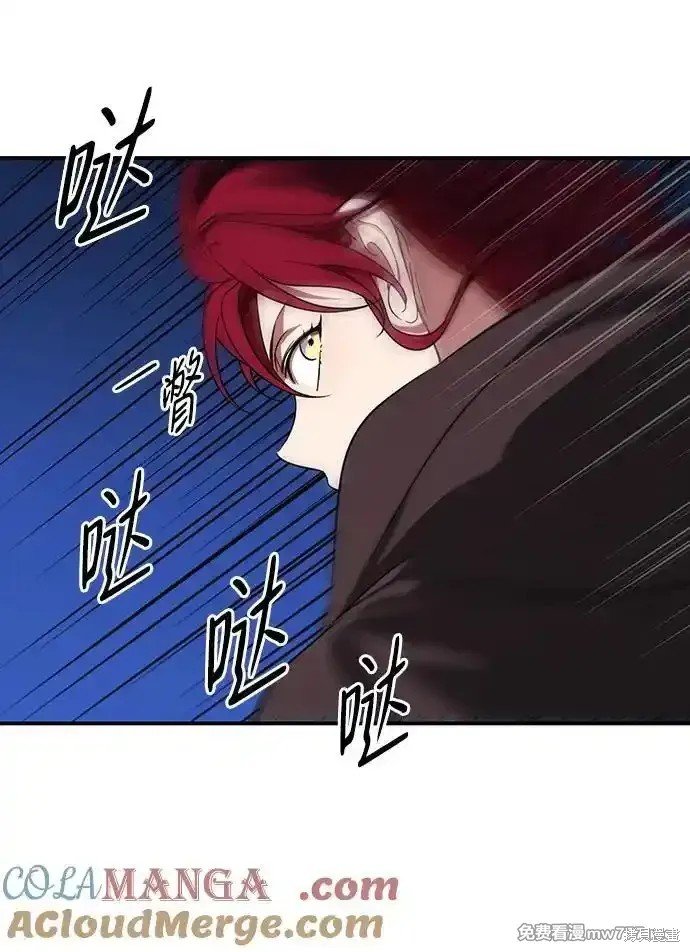 第2季18话