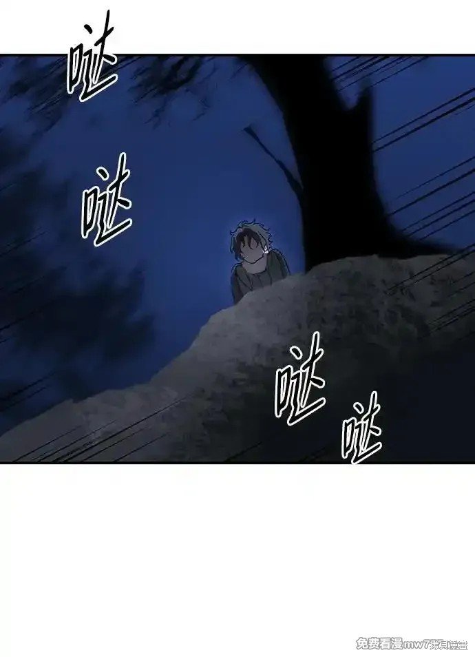 第2季18话
