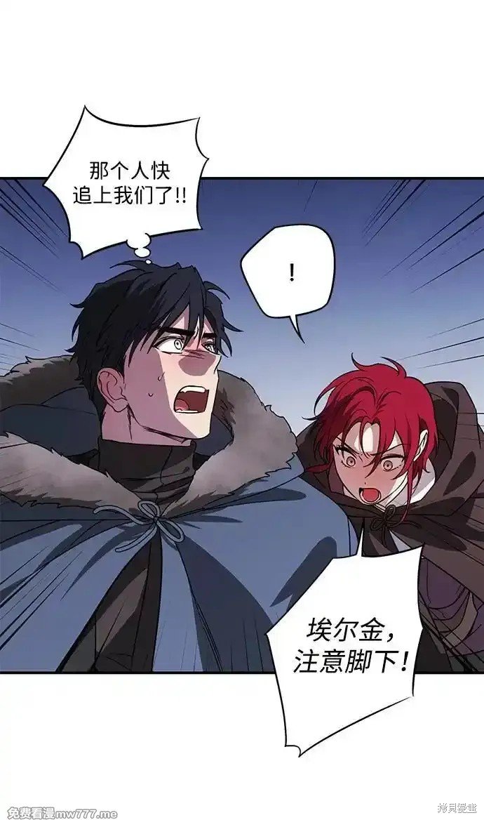 第2季18话
